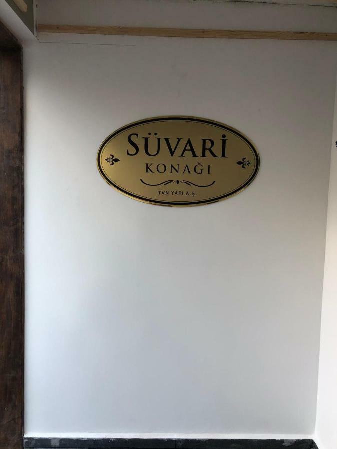 Suevari Hotel アクサライ エクステリア 写真